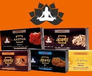 PATANJALI AASTHA