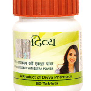 DIVYA KAYAKALP VATI EXTRA POWER 80N