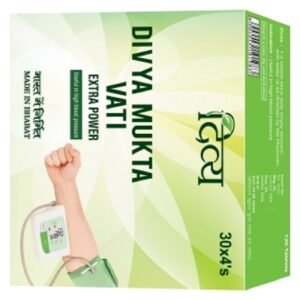 DIVYA MUKTA VATI EXTRA POWER 120 GM