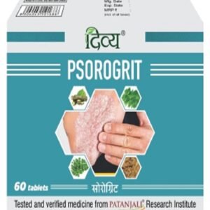 DIVYA PSOROGRIT 3 U X 20 N