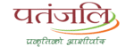 cropped-patanjali-1.png - patanjalideoghar.in
