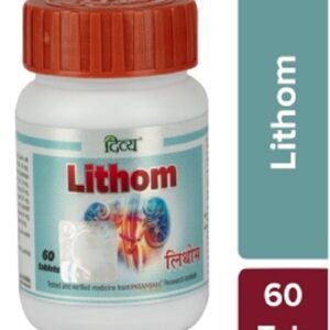 DIVYA LITHOM 60 N