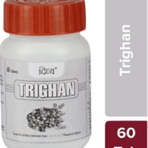 DIVYA TRIGHAN 60 N