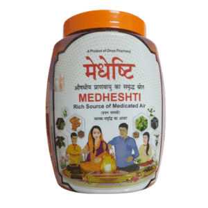 Divya Medheshti Hawan Samagri