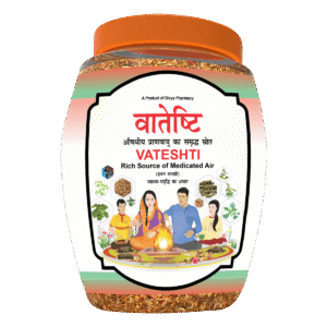 Divya Vateshti Hawan Samagri