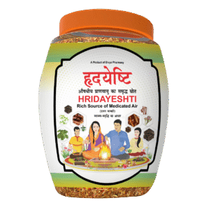 Divya Hridayeshti Hawan Samagri