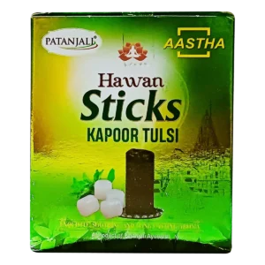 HAWAN STICK