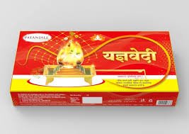 AASTHA Yagyavedi Hawan Stand