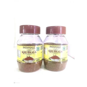 Khubkala 50gm