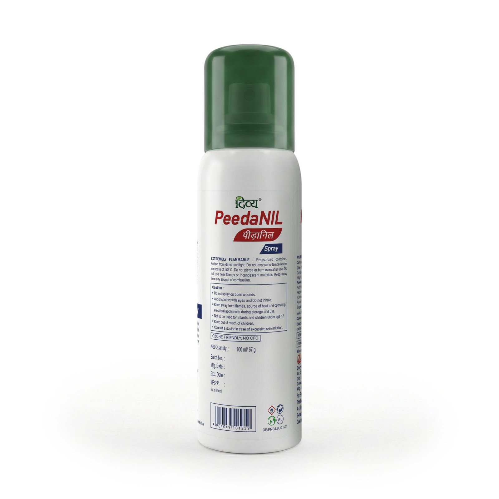 DIVYA PEEDANIL SPRAY 100 ML 2 DIVYA PEEDANIL SPRAY 100 ML - Image 2