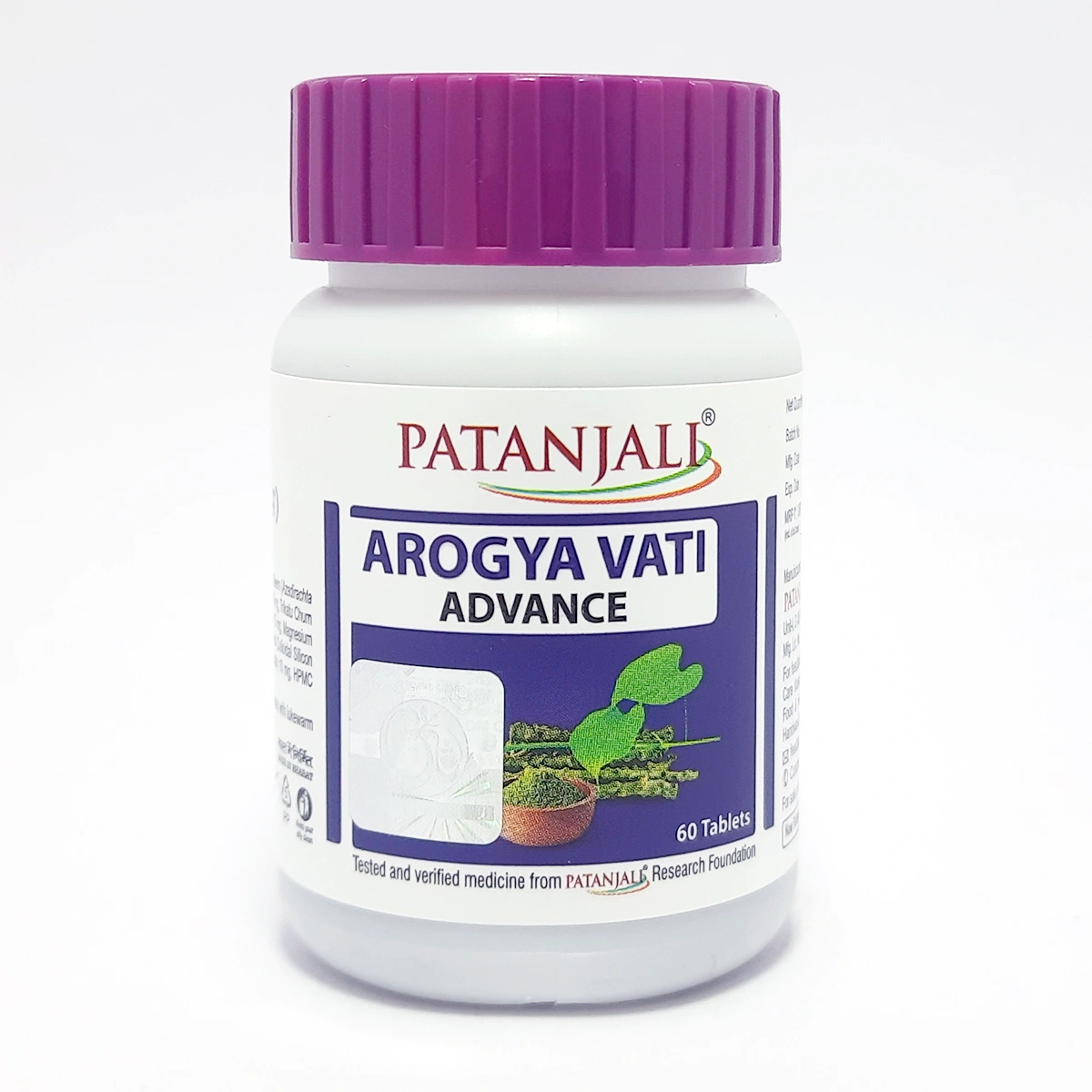 AROGYA VATI ADVANCE (60 TAB) 1 AROGYA VATI ADVANCE (60 TAB)