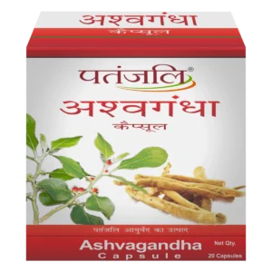 ASHVAGANDHA -11 GM (STRIP)