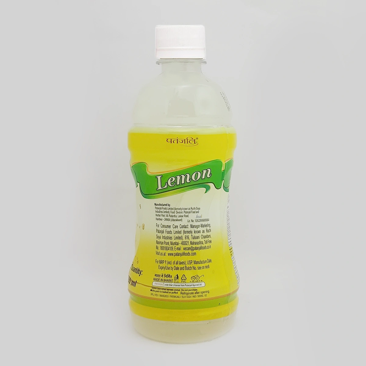 LEMON DRINK 2 LEMON DRINK - Image 2