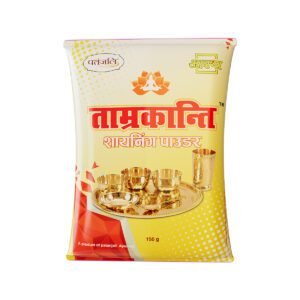 AASTHA TAMRAKANTI SHINING POWDER -150G