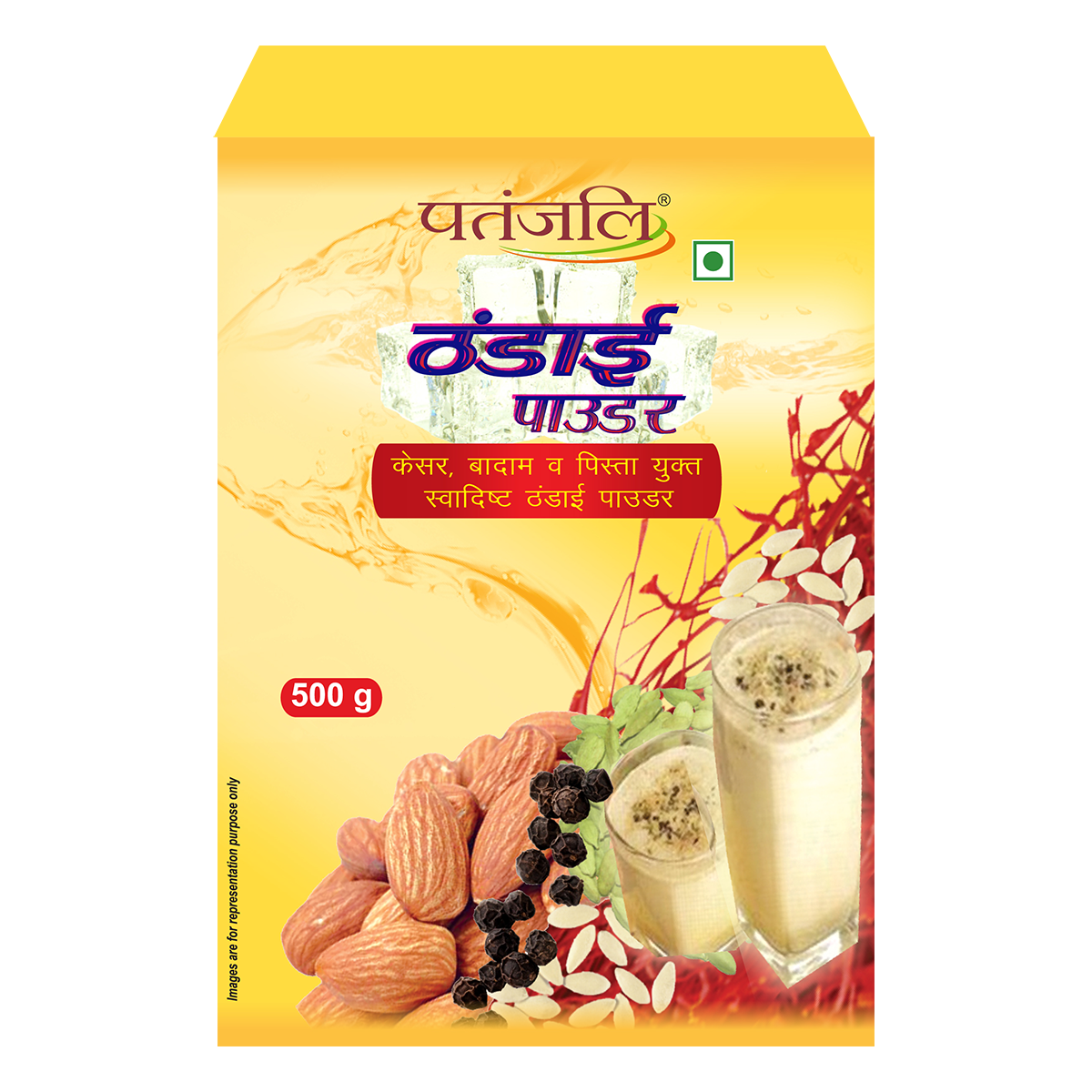 THANDAI POWDER 500 GM 1 THANDAI POWDER 500 GM