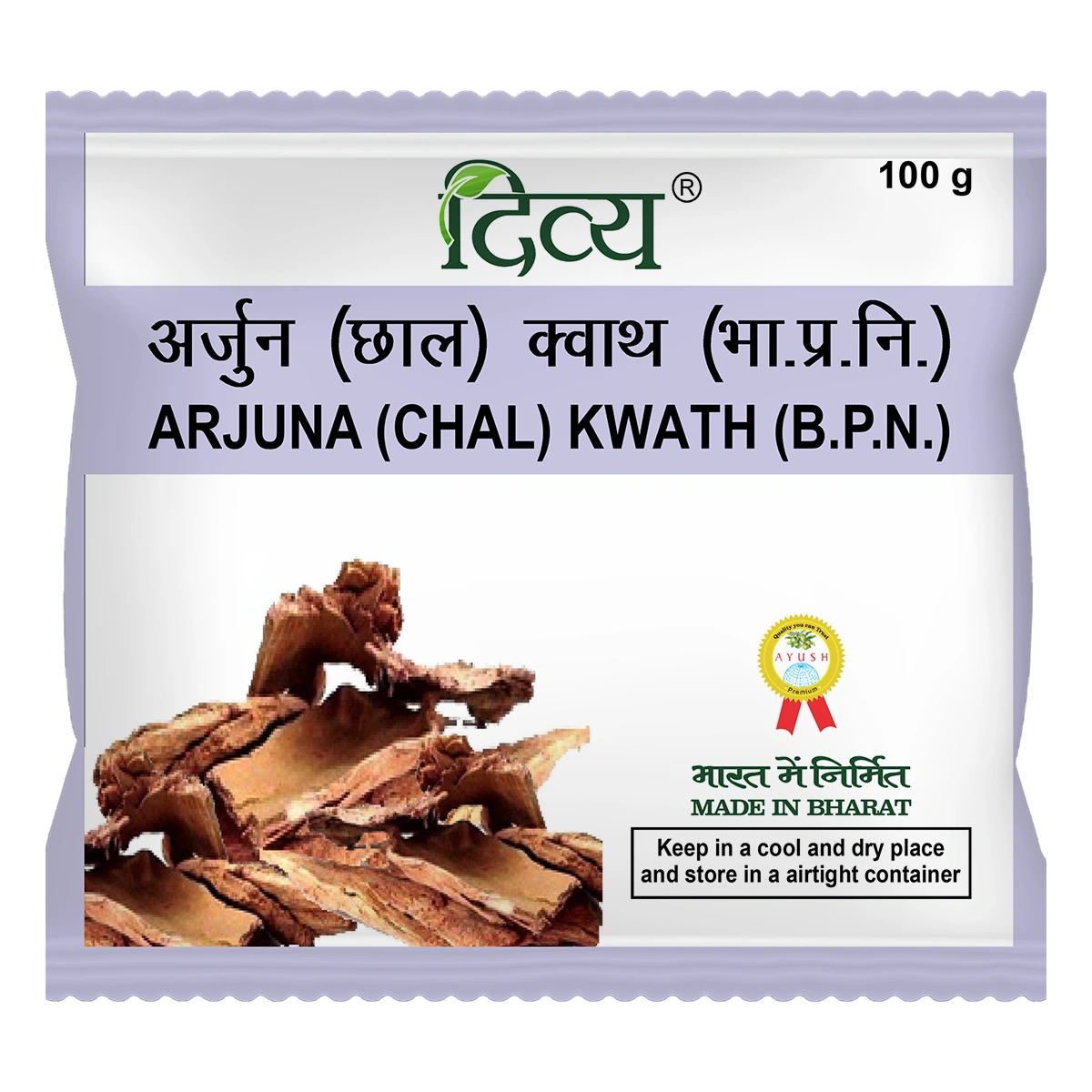 DIVYA ARJUN KWATH 100GM 1 DIVYA ARJUN KWATH 100GM