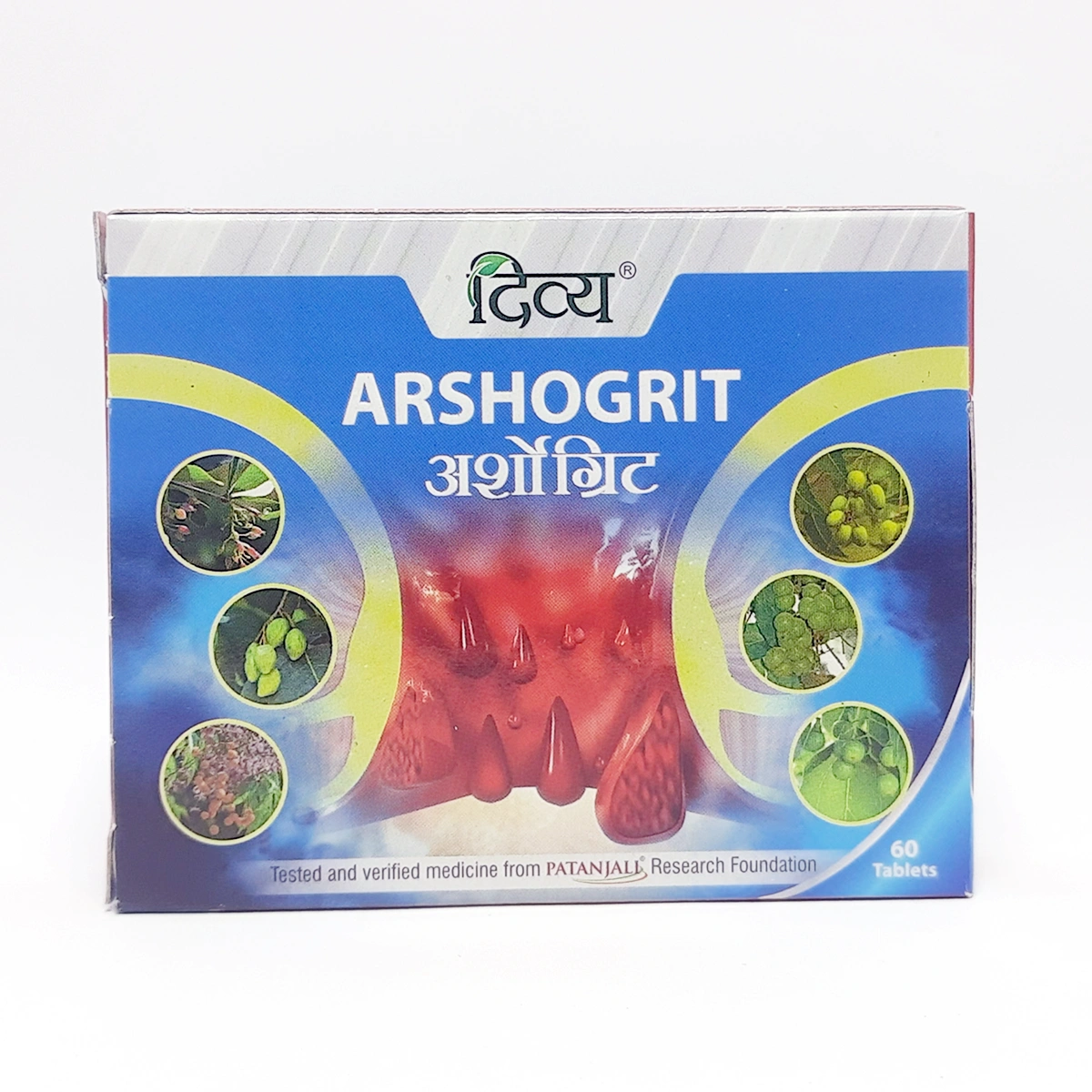 DIVYA ARSHOGRIT 3 U X 20 N 1 DIVYA ARSHOGRIT 3 U X 20 N