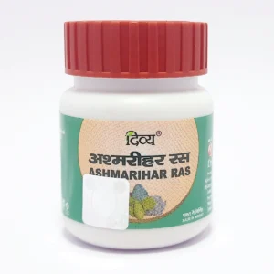 DIVYA ASHMARIHAR RAS 50 GM