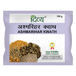 DIVYA ASHMARIHAR KWATH 100 GM