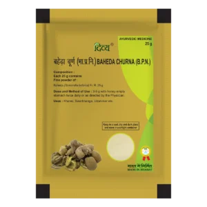 BAHEDA CHURNA 25 GM