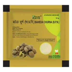 BAHEDA CHURNA 10 GM