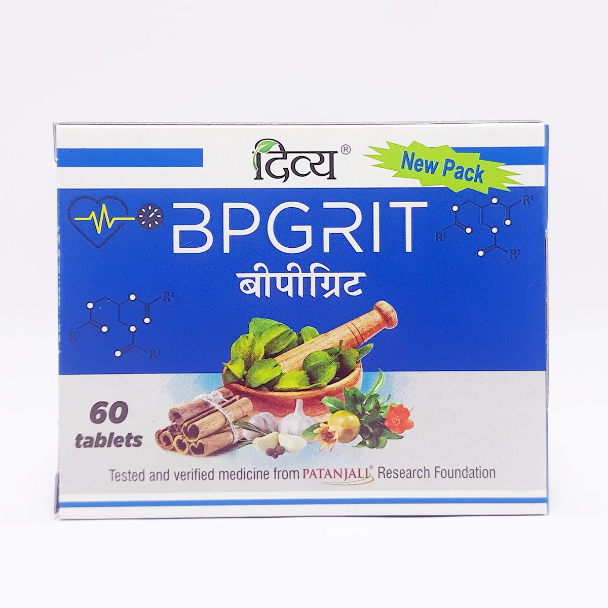 DIVYA BPGRIT 60 N 1 DIVYA BPGRIT 60 N