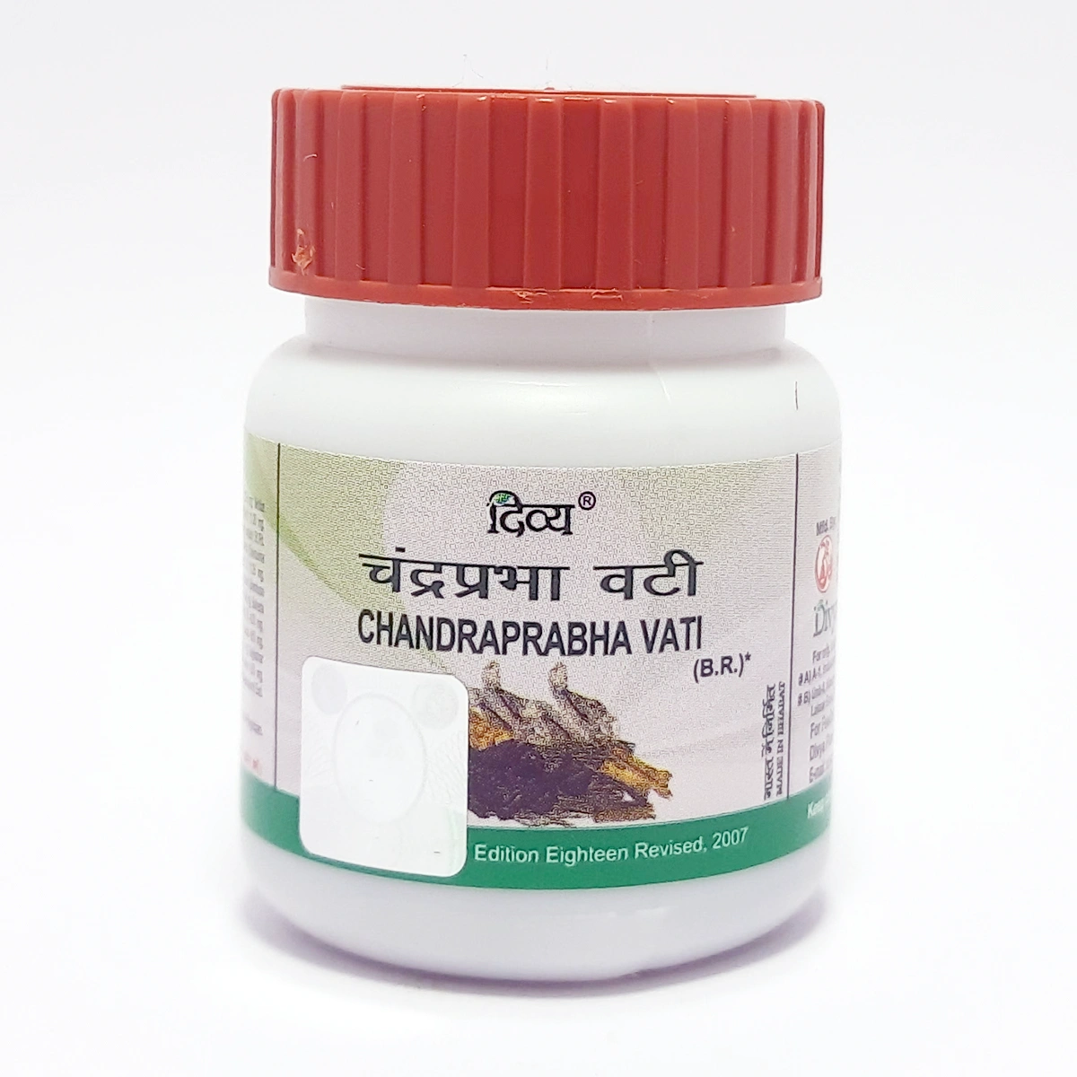 CHANDRAPRABHA VATI 40 TAB 1 CHANDRAPRABHA VATI 40 TAB