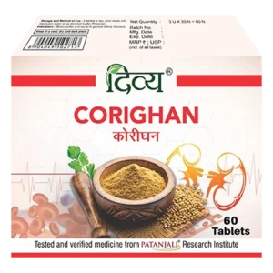 DIVYA CORIGHAN 3 U X 20 N