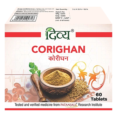 DIVYA CORIGHAN 3 U X 20 N 1 DIVYA CORIGHAN 3 U X 20 N