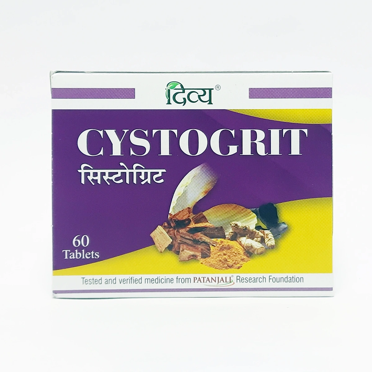 DIVYA CYSTOGRIT 3 U X 20 N 1 DIVYA CYSTOGRIT 3 U X 20 N