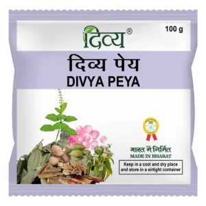 DIVYA PEY - 100 GM