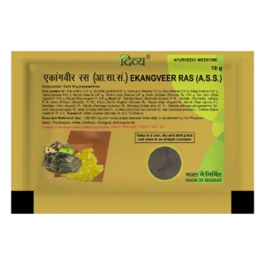 DIVYA EKANGVEER RAS -10GM