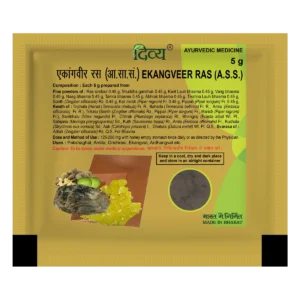 EKANGVEER RAS 5 GM
