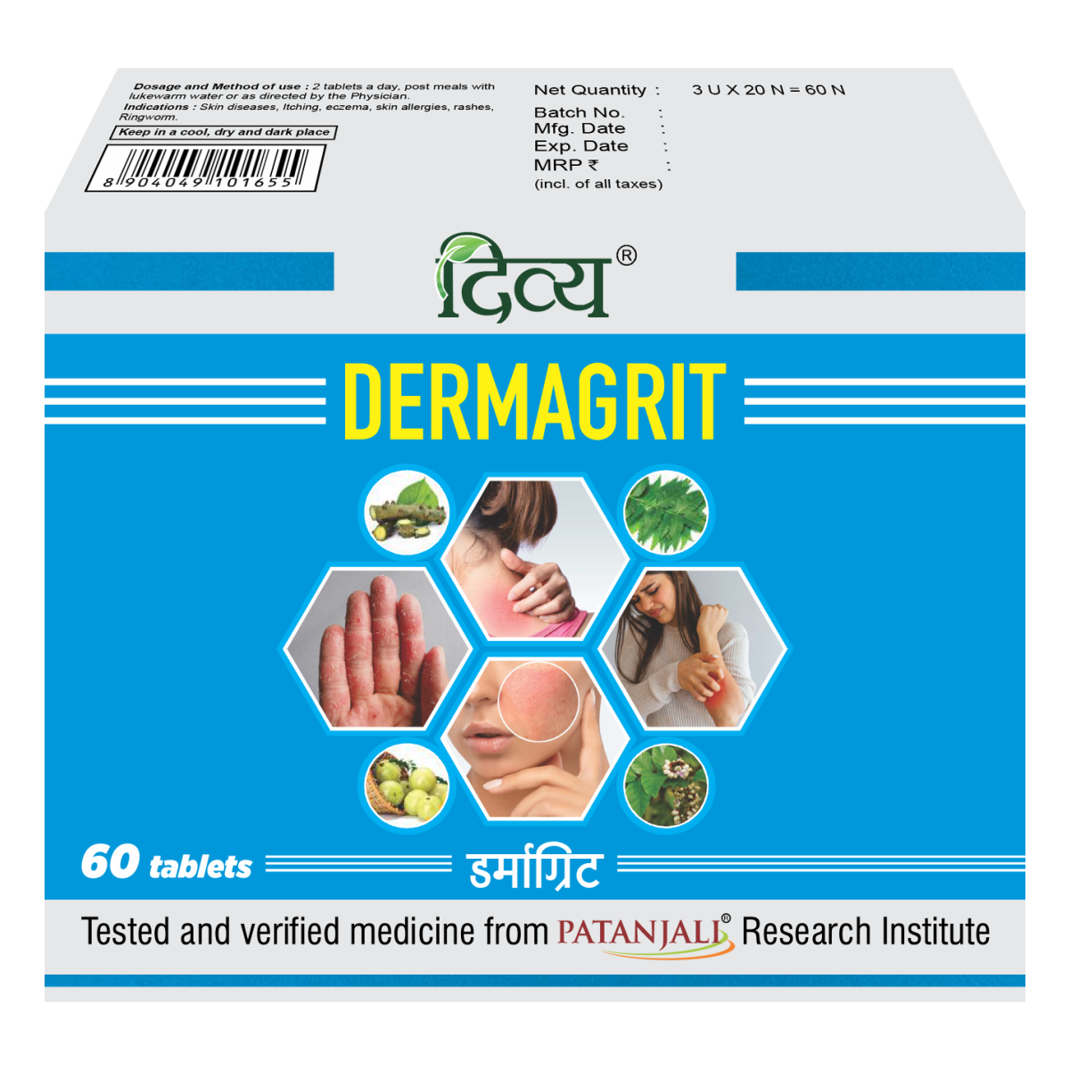 DIVYA DERMAGRIT 3 U X 20 N 1 DIVYA DERMAGRIT 3 U X 20 N