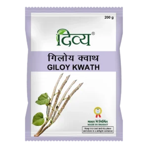 DIVYA GILOY KWATH 200 GM