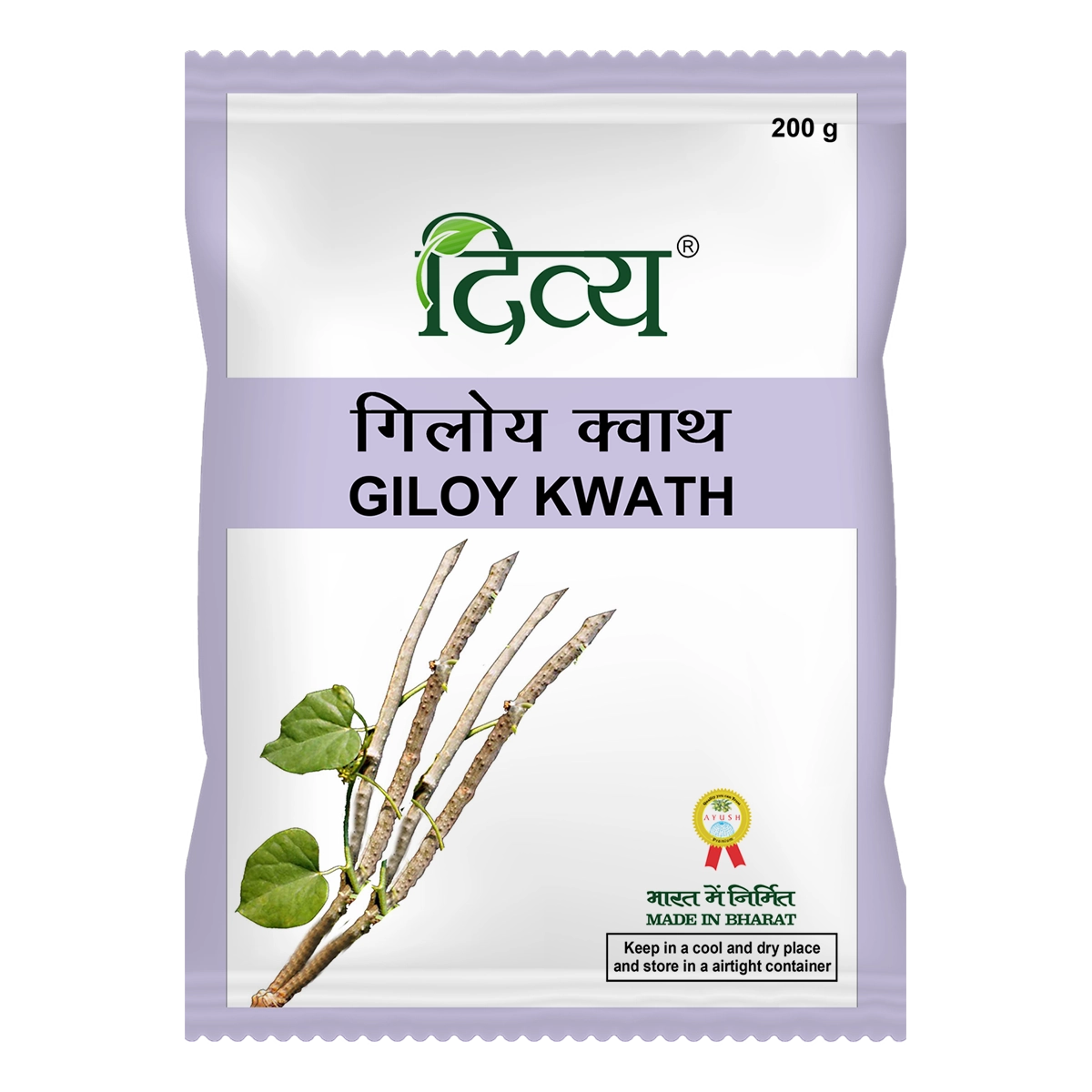DIVYA GILOY KWATH 200 GM 1 DIVYA GILOY KWATH 200 GM
