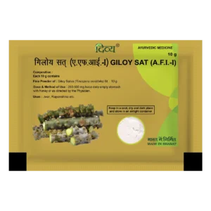 DIVYA GILOY SAT - 10 GM