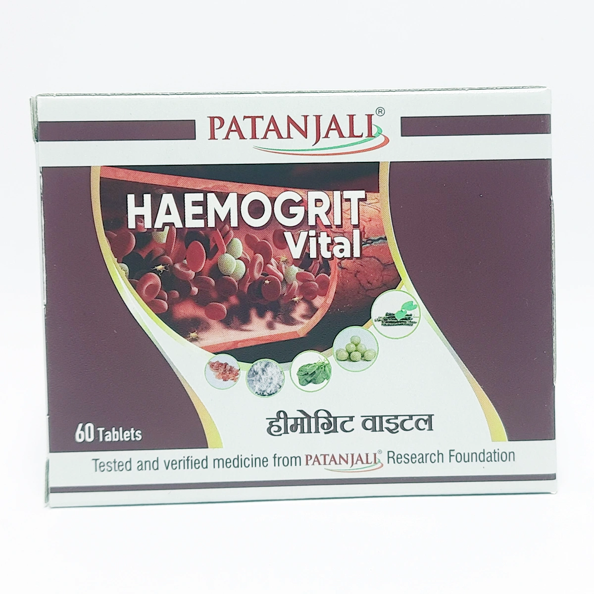 DIVYA HAEMOGRIT VITAL 60 TABLET 1 DIVYA HAEMOGRIT VITAL 60 TABLET