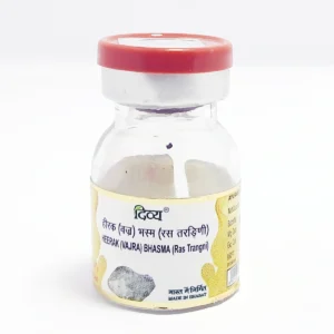 DIVYA HEERAK BHASMA - 300MG