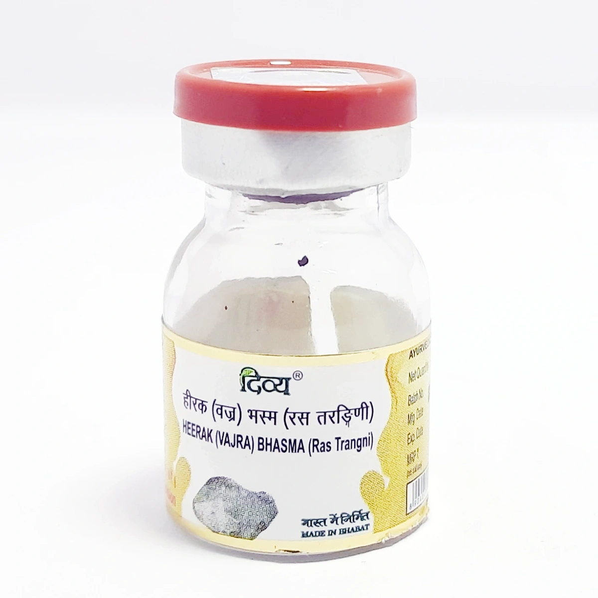 DIVYA HEERAK BHASMA - 300MG 1 DIVYA HEERAK BHASMA - 300MG