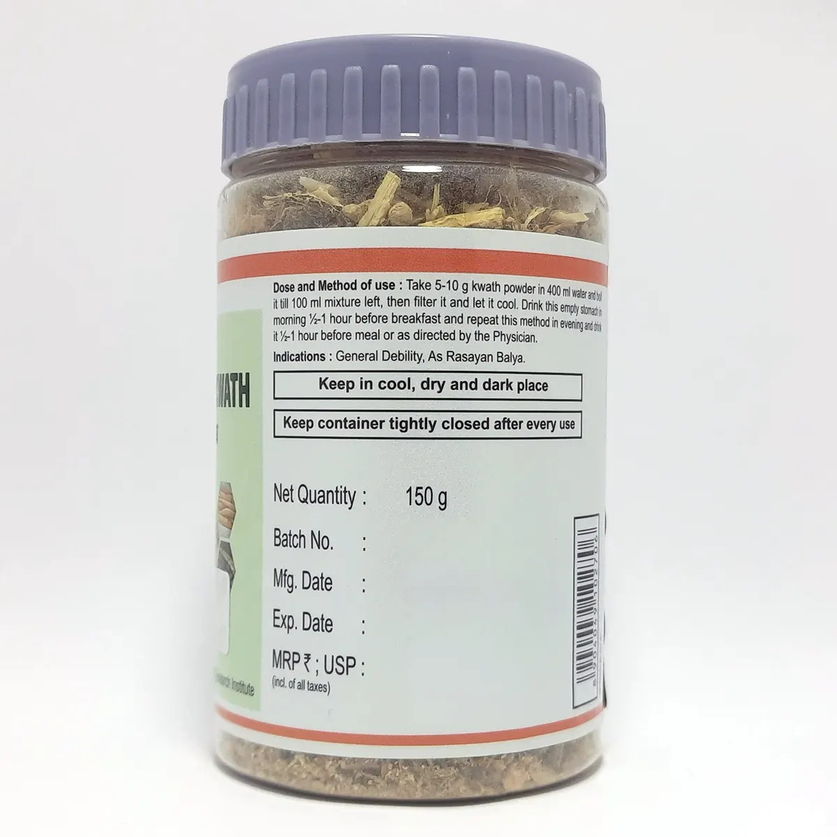 DIVYA IMMUNOGRIT KWATH 150 GM 3 DIVYA IMMUNOGRIT KWATH 150 GM - Image 3