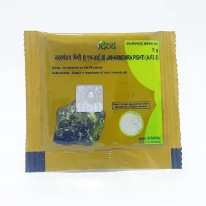 JAHARMOHRA PISHTI 5 GM