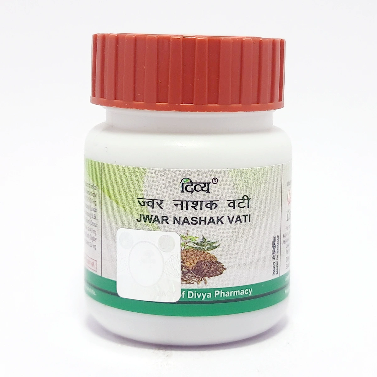 DIVYA JWAR NASHAK VATI 40 TAB 1 DIVYA JWAR NASHAK VATI 40 TAB