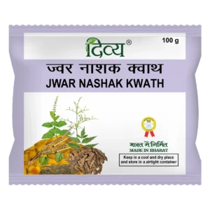 DIVYA JWAR NASHAK KWATH 100 GM