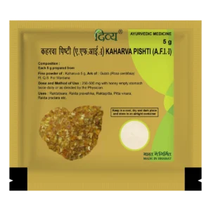 DIVYA KAHARAVA PISHTI- 5GM
