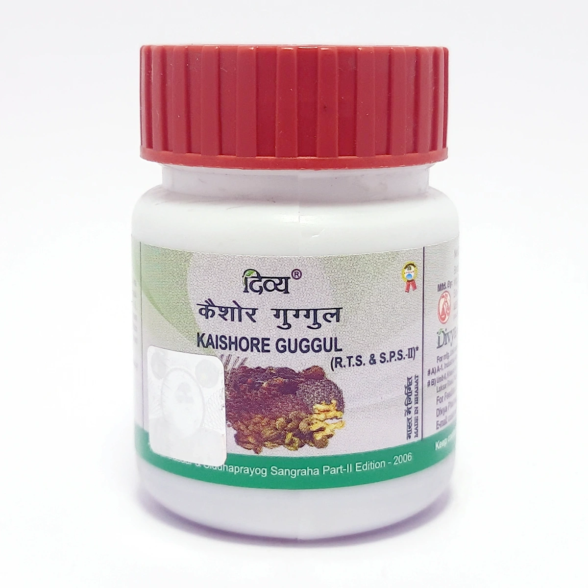 DIVYA KAISHORE GUGGUL 80 TAB 1 DIVYA KAISHORE GUGGUL 80 TAB