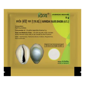 KAPARDAK BHASMA 5 GM