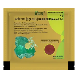 KASIS BHASMA 5 GM