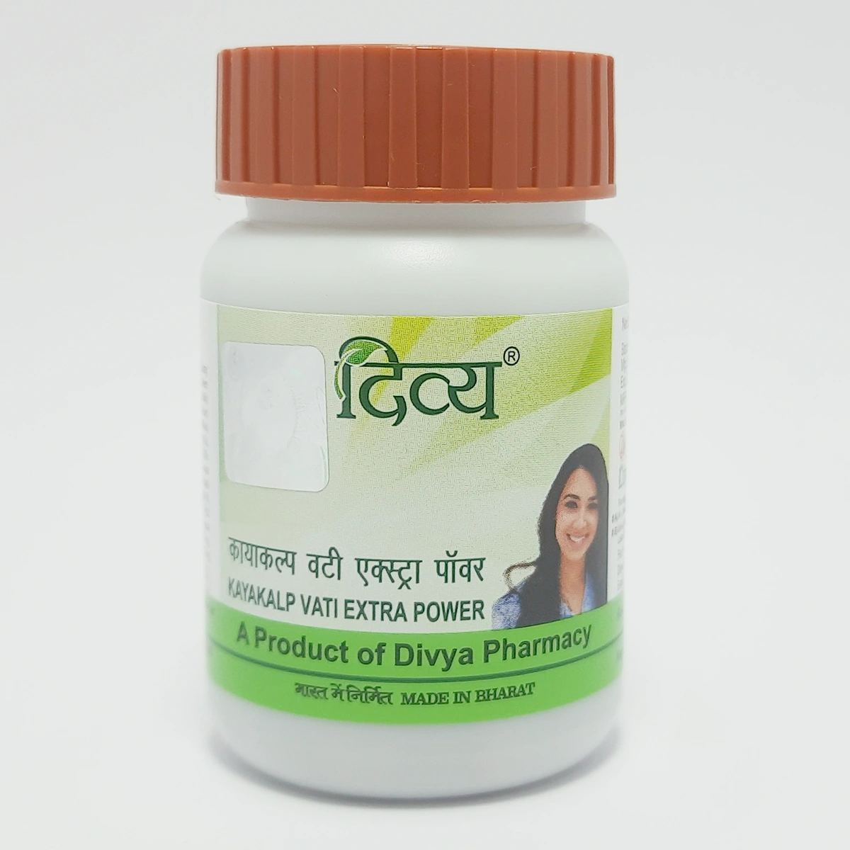 DIVYA KAYAKALP VATI EXTRA POWER 160 TAB 1 DIVYA KAYAKALP VATI EXTRA POWER 160 TAB