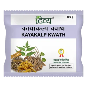 DIVYA KAYAKALP KWATH 100 GM